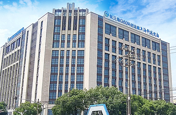 永丰电子商务园区