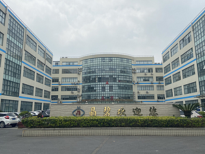 上海晶碧投资发展有限公司