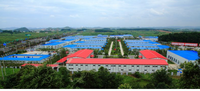 贵州贵安新区